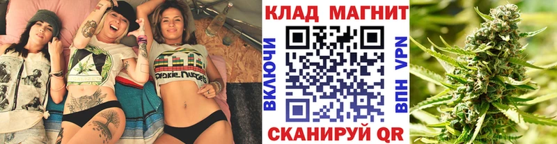 Хочу наркоту Гороховец ГАШ  МЕТАДОН  Меф мяу мяу  Каннабис  Cocaine 