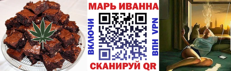 Cannafood конопля  Гороховец 