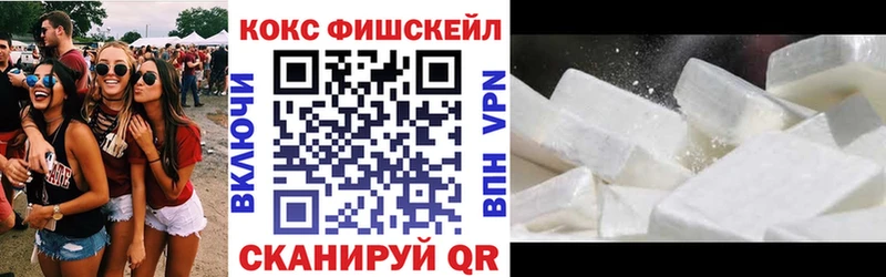КОКАИН Боливия  что такое   Гороховец 