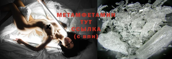 кокс Покров