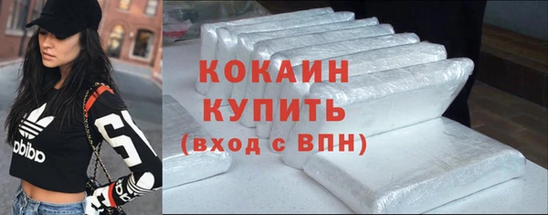 винт Покачи