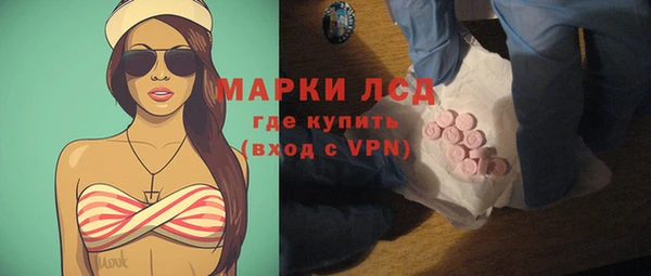 метадон Беломорск