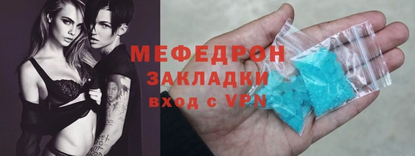 гидра Покровск