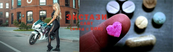 гашиш Бородино