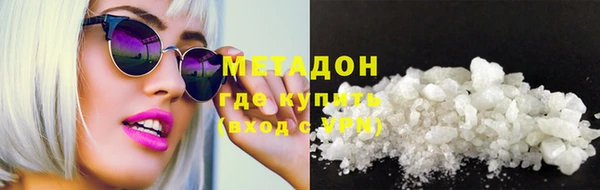 соль курить ск Белоозёрский