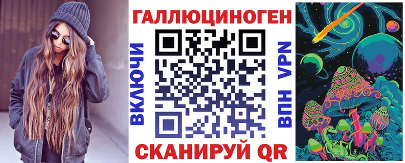 закладки  Гороховец  Псилоцибиновые грибы GOLDEN TEACHER 
