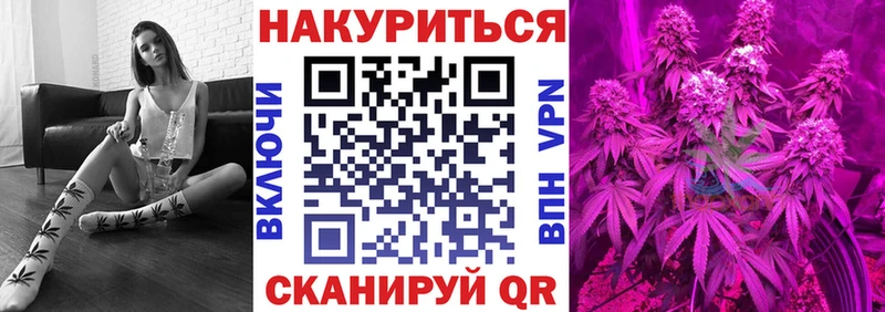 Бошки марихуана гибрид  Гороховец 
